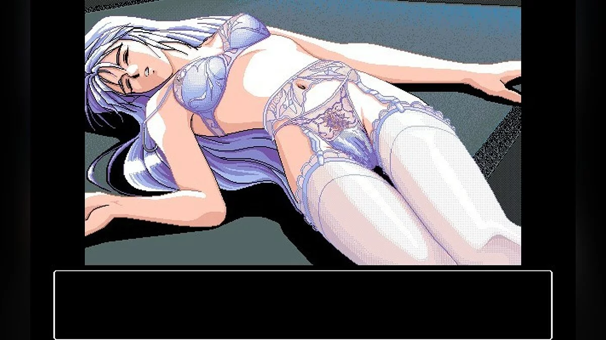 Capturas de pantalla de Fatal Relations / Imagen 13