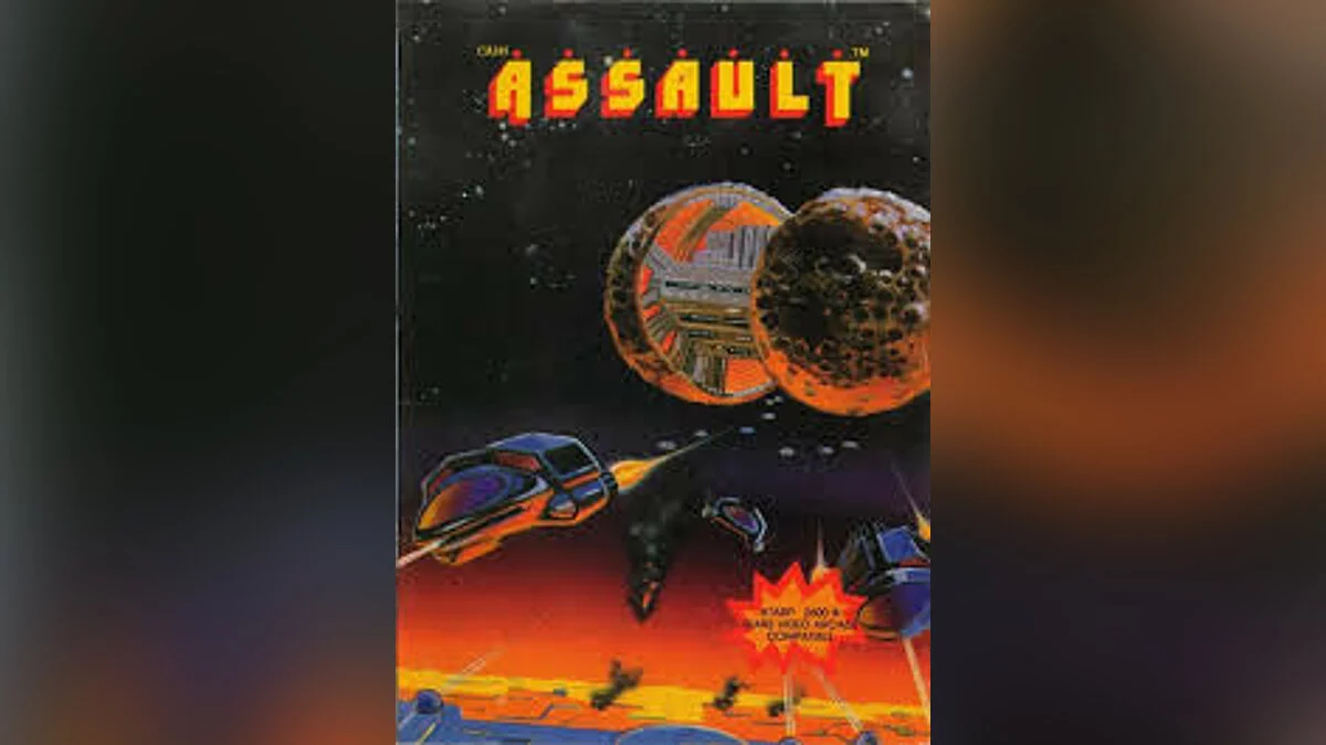 Арт із Assault