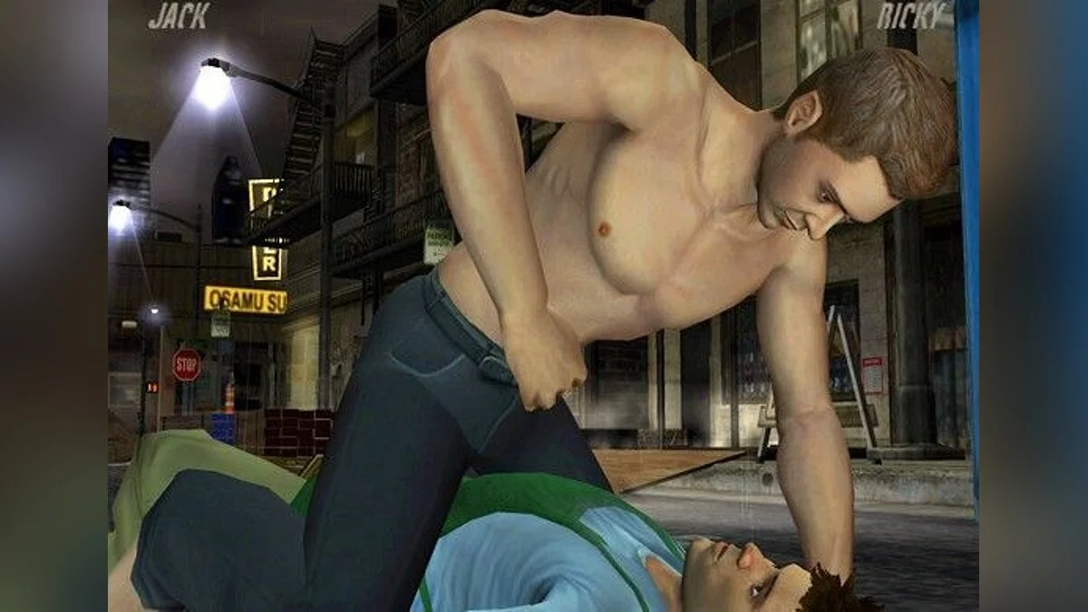Zrzuty ekranu z Fight Club / Obrazek 7
