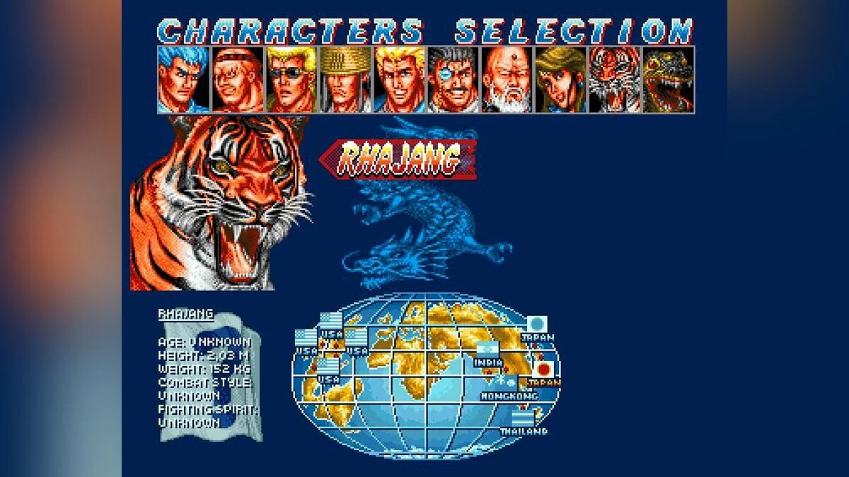 Screenshots from Fightin' Spirit / Image 22