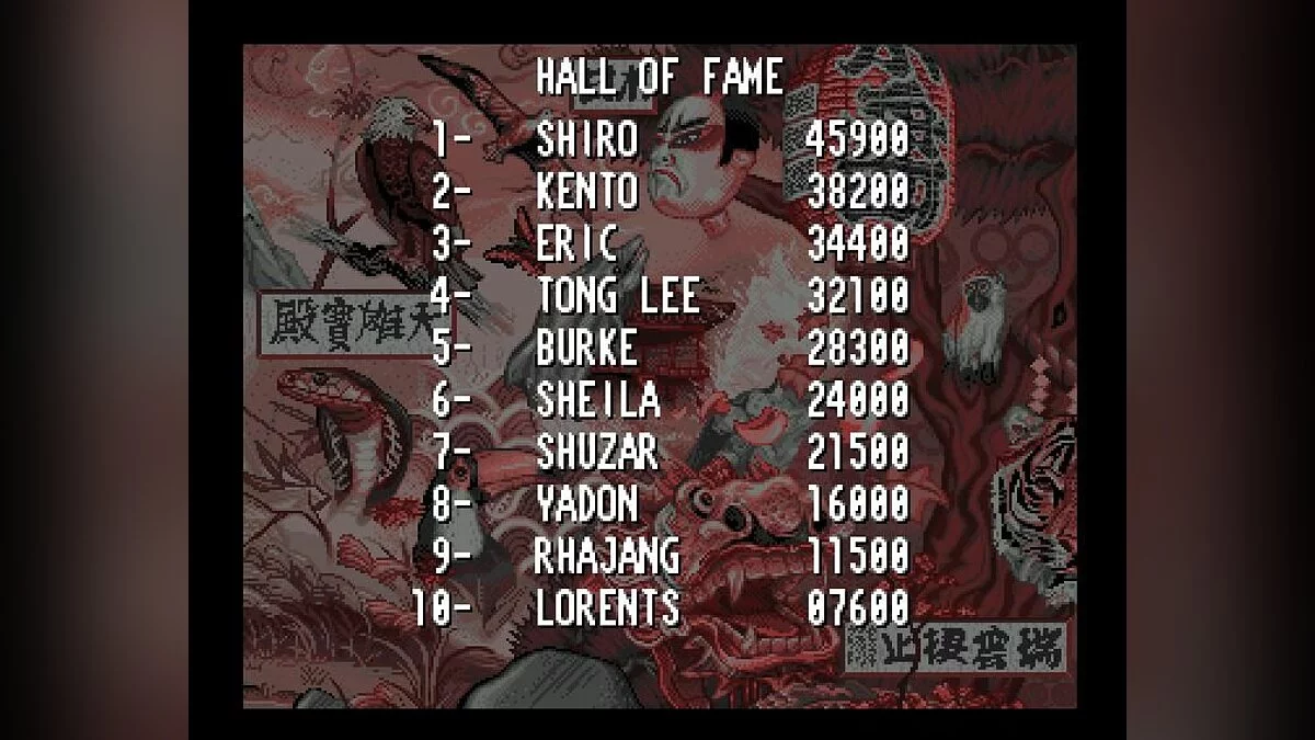 Screenshots from Fightin' Spirit / Image 26