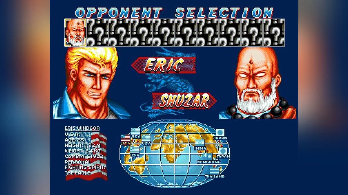 Screenshots from Fightin' Spirit / Image 41
