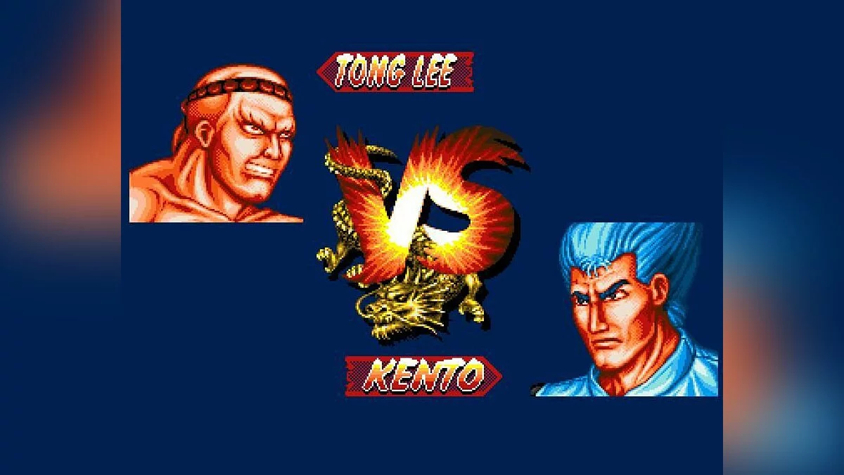 Screenshots from Fightin' Spirit / Image 51
