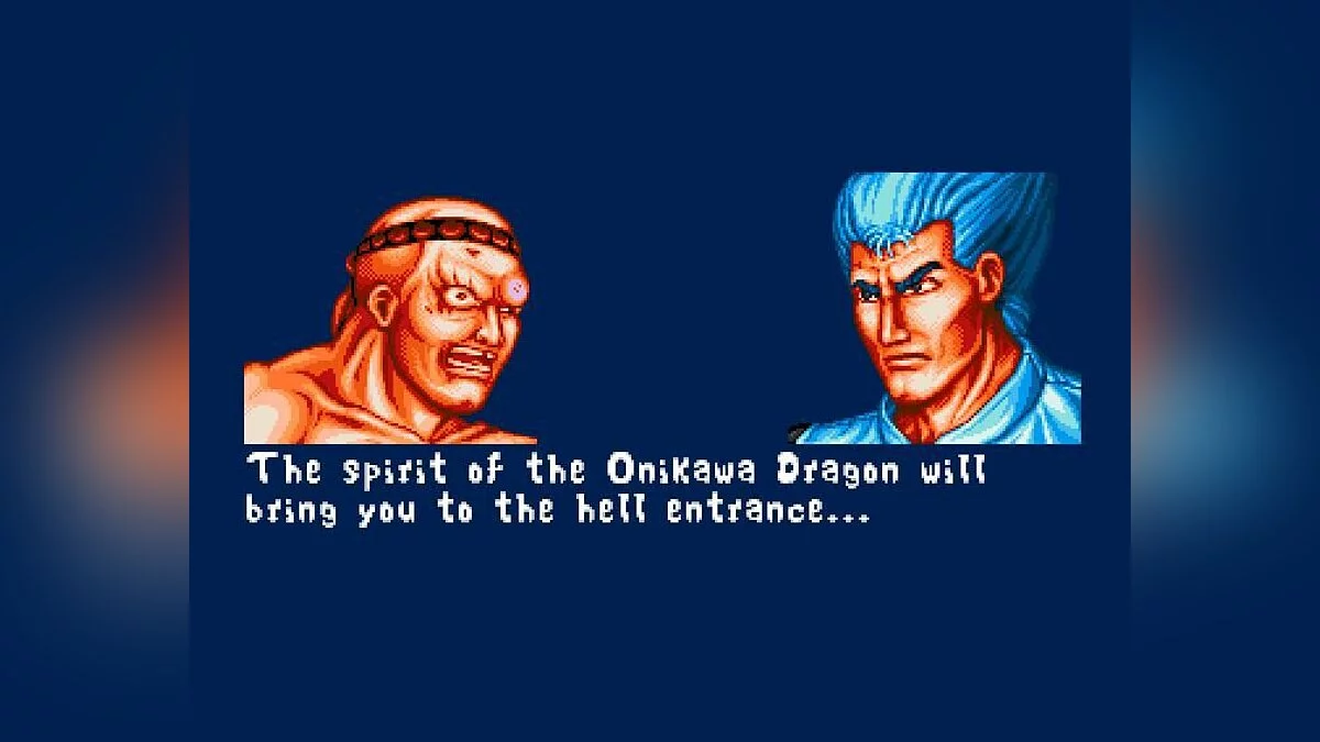 Screenshots from Fightin' Spirit / Image 56