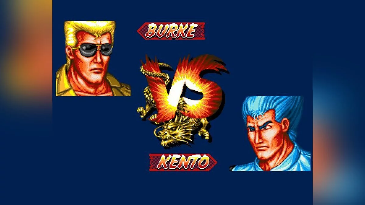 Screenshots from Fightin' Spirit / Image 59