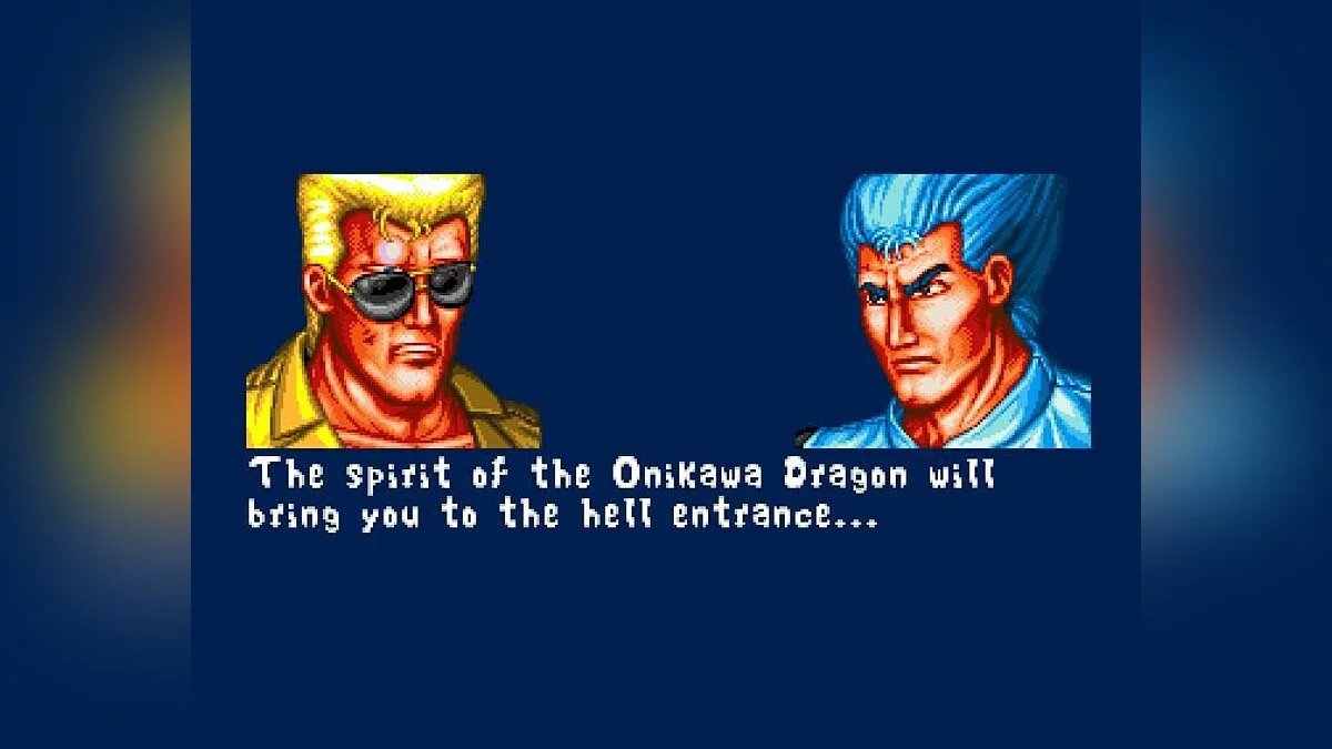 Screenshots from Fightin' Spirit / Image 64