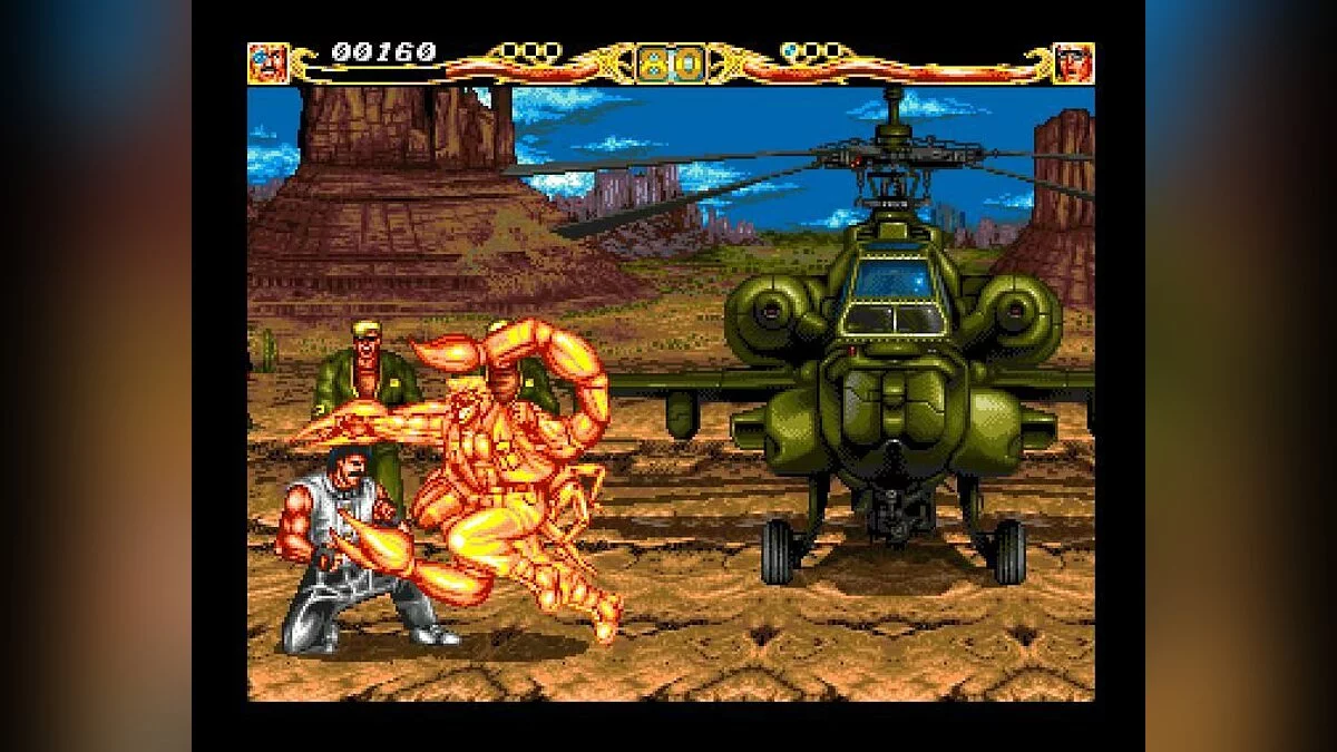 Screenshots from Fightin' Spirit / Image 77