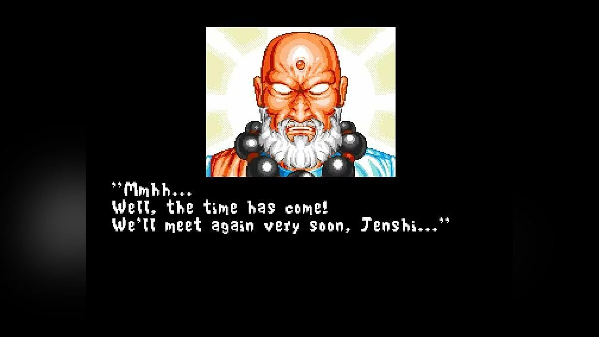 Screenshots from Fightin' Spirit / Image 83