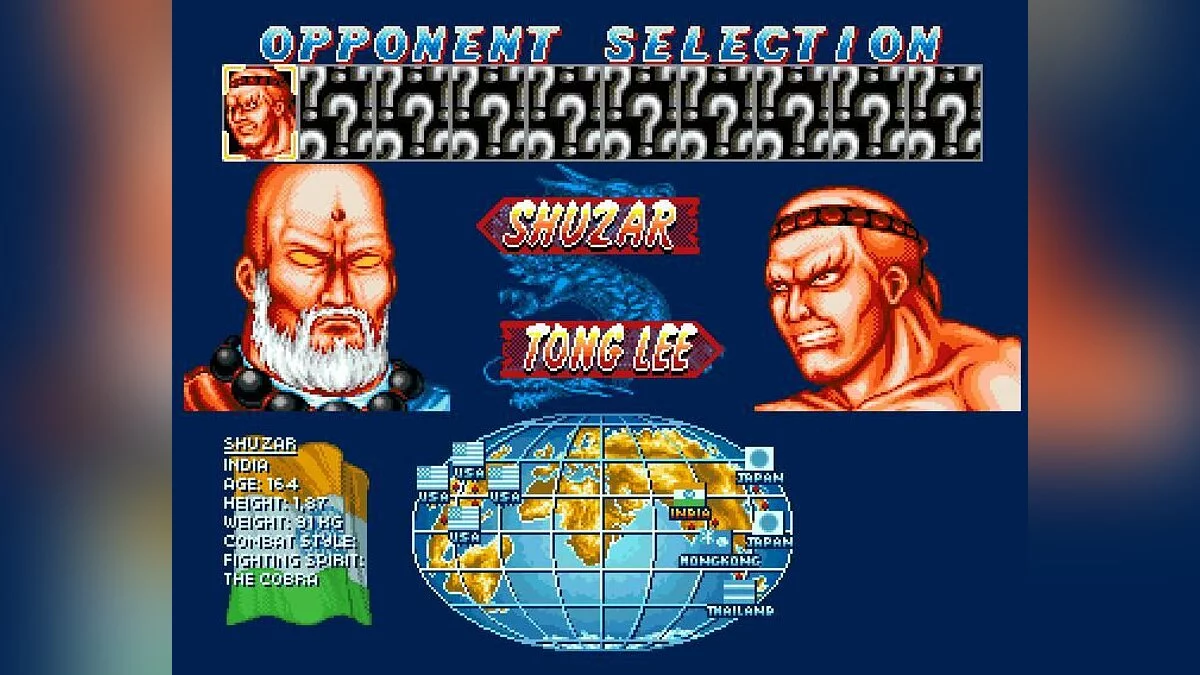 Screenshots from Fightin' Spirit / Image 84