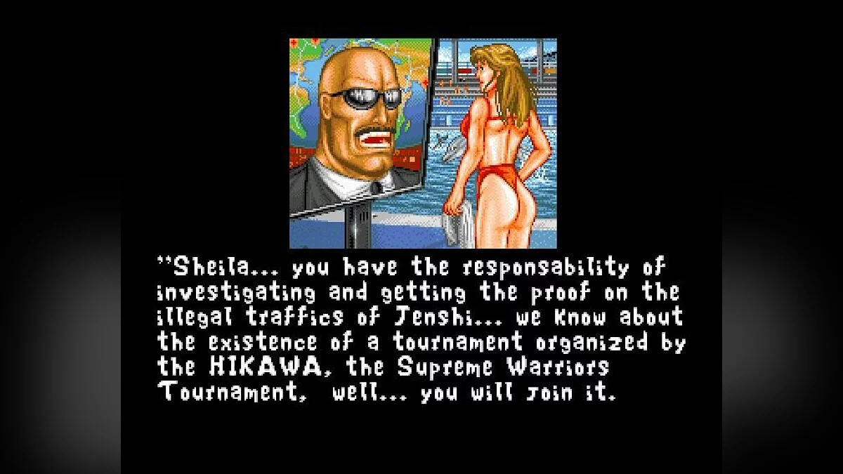 Screenshots from Fightin' Spirit / Image 92