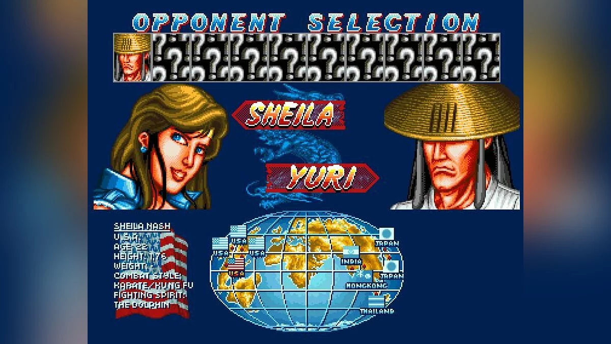 Screenshots from Fightin' Spirit / Image 94