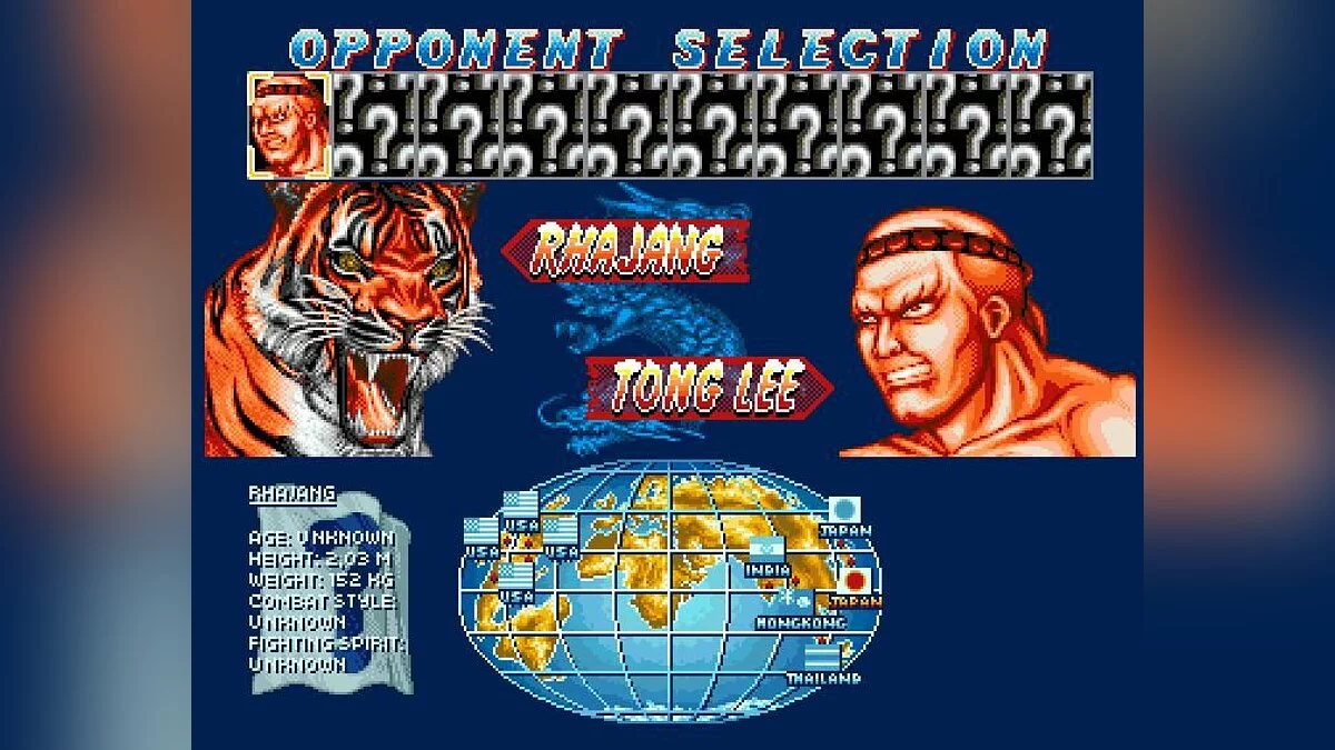 Screenshots from Fightin' Spirit / Image 103