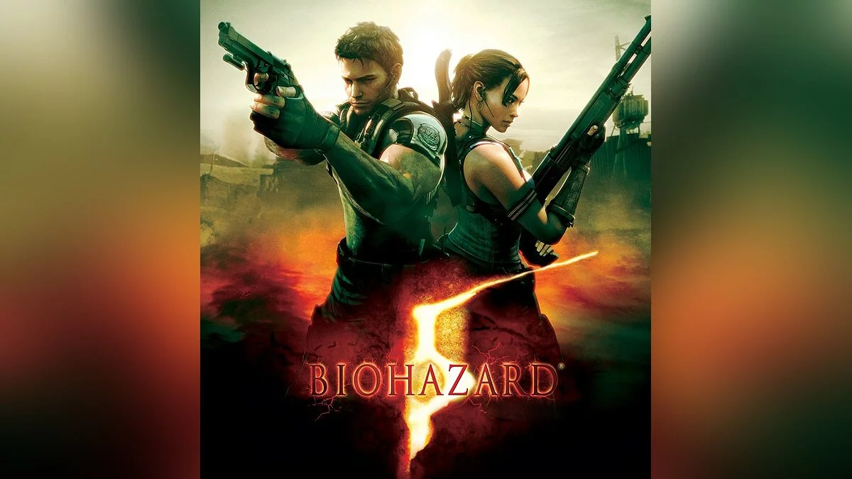 Arte de Resident Evil 5 / Imagen 50