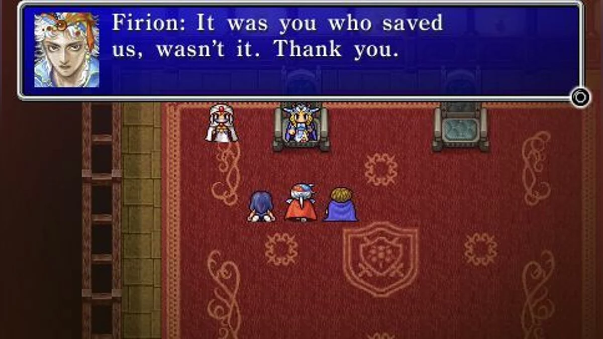 Screenshots aus Final Fantasy II / Bild 14