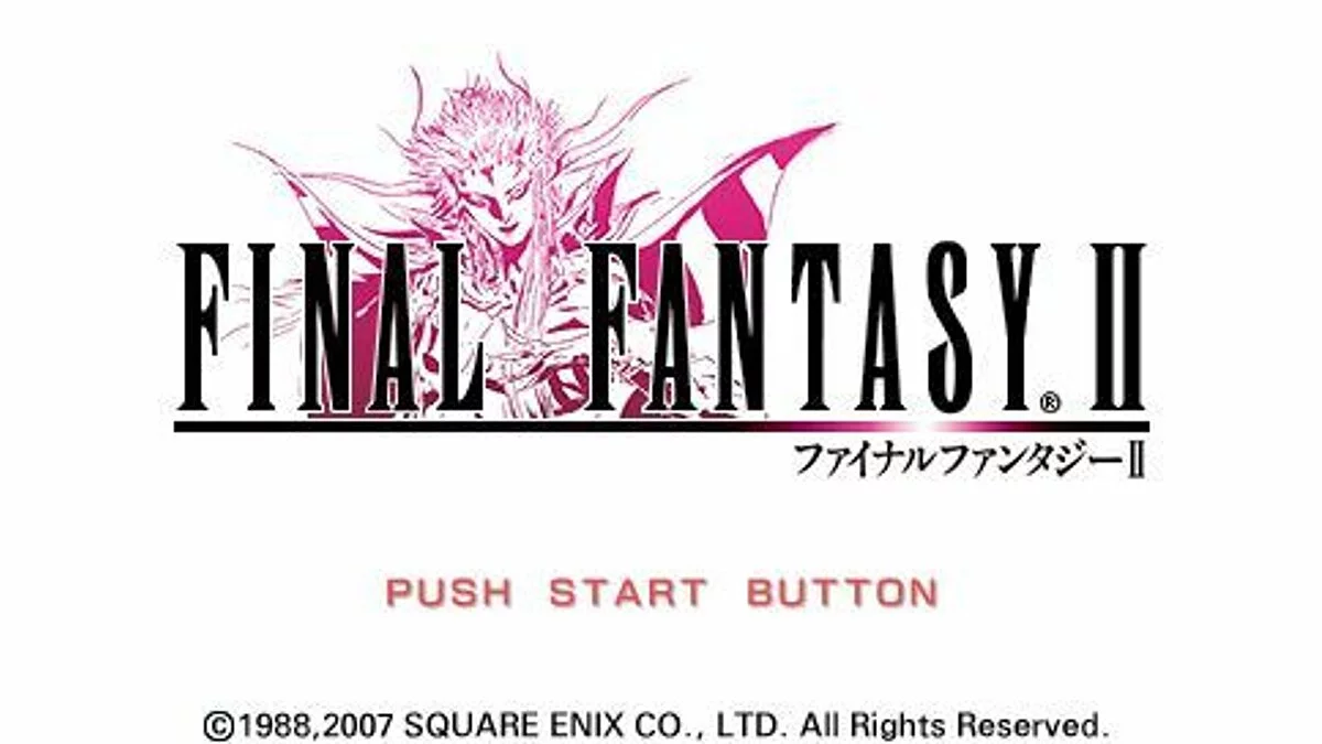 Screenshots aus Final Fantasy II / Bild 31