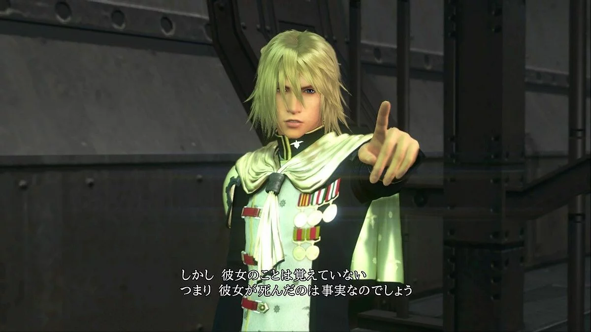 Screenshots from Final Fantasy Type-0 / Image 147