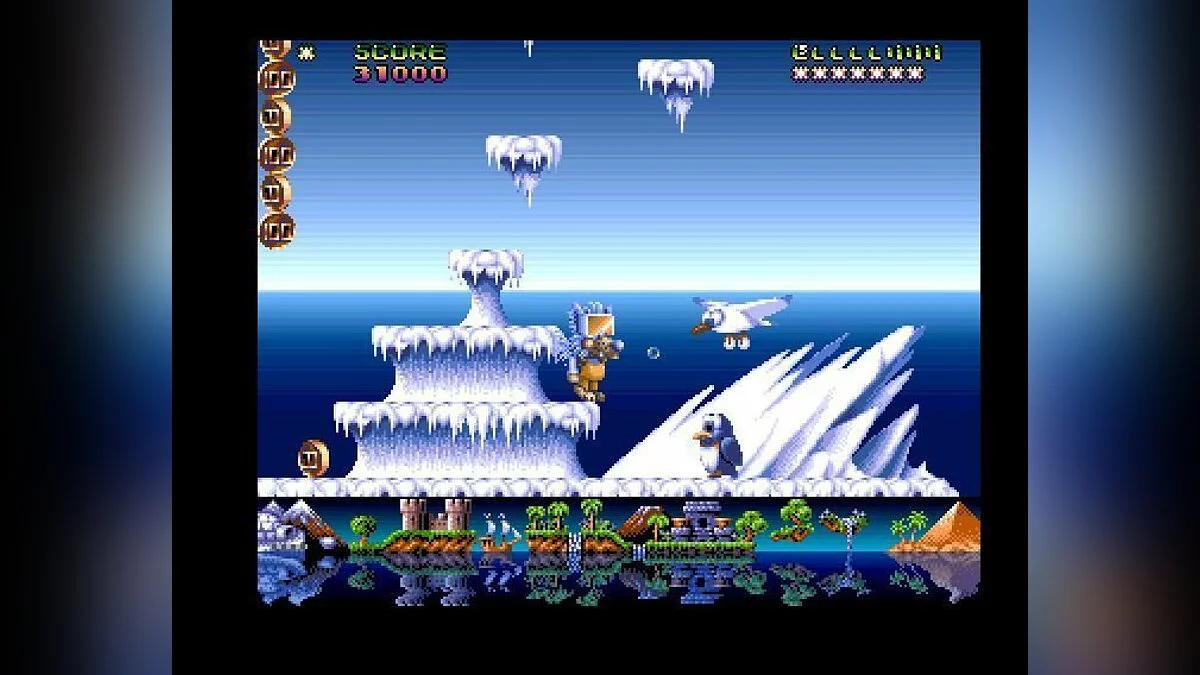 Capturas de pantalla de Fire & Ice / Imagen 12