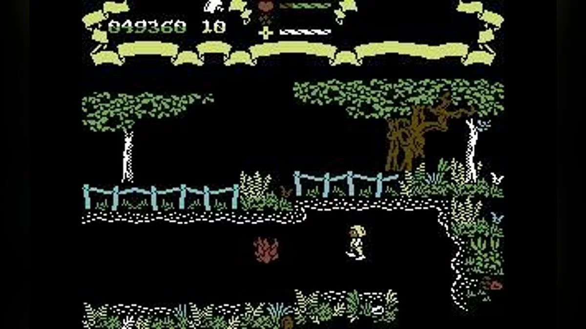Screenshots from Firelord / Image 79