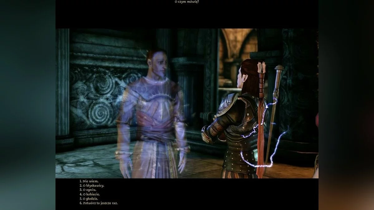 Скріншоти з Dragon Age: Origins / Зображення 300