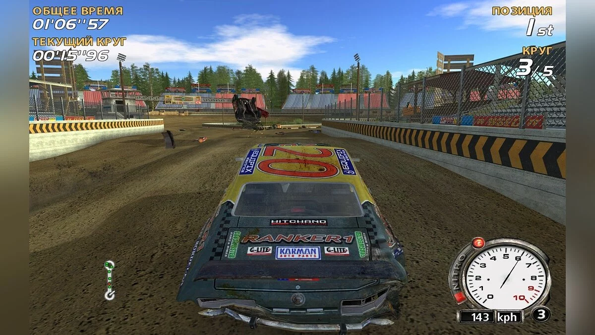 FlatOut (2004) image