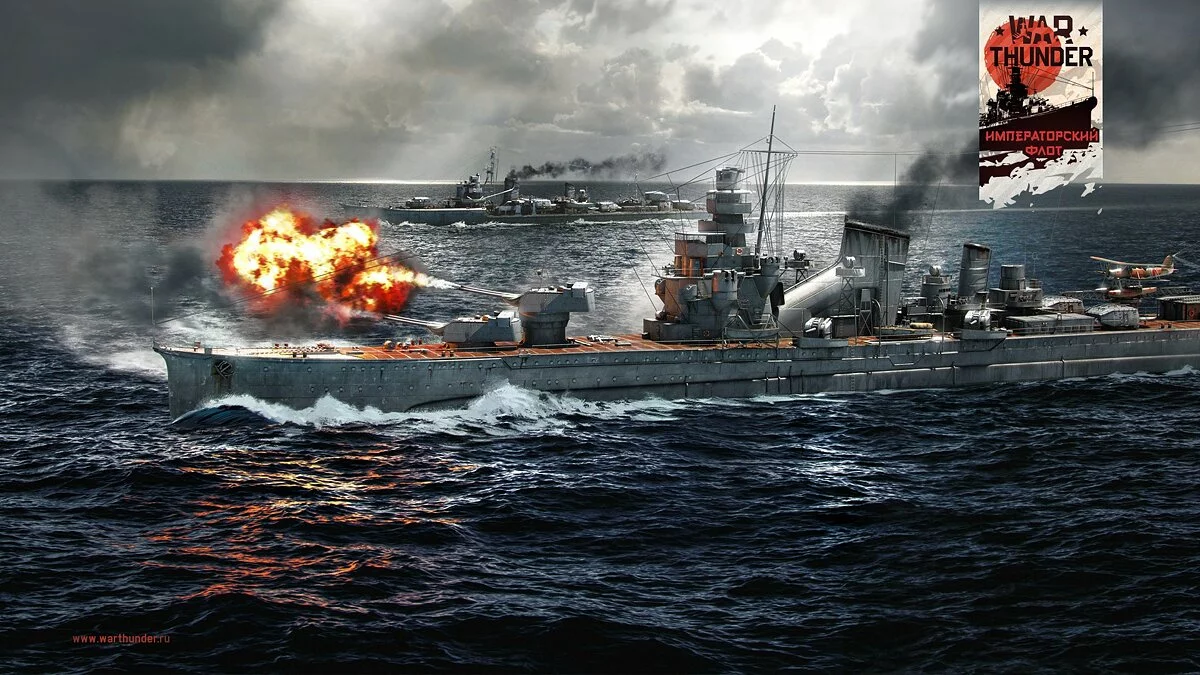 Art from War Thunder / Image 56