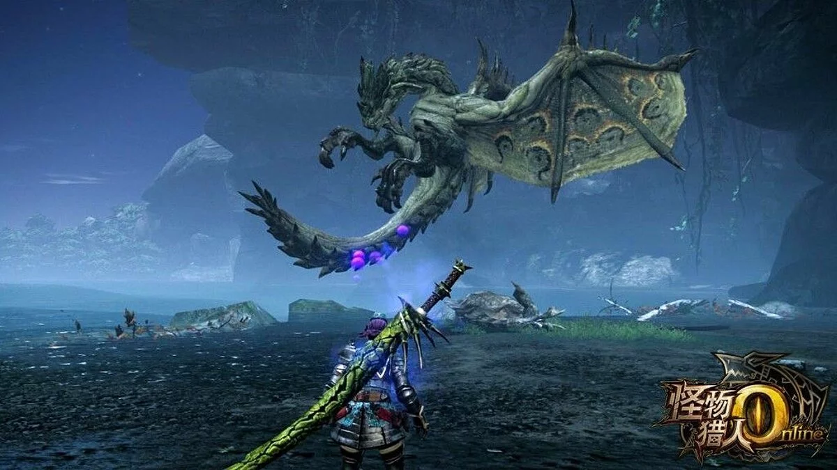 Capturas de pantalla de Monster Hunter Online / Imagen 12