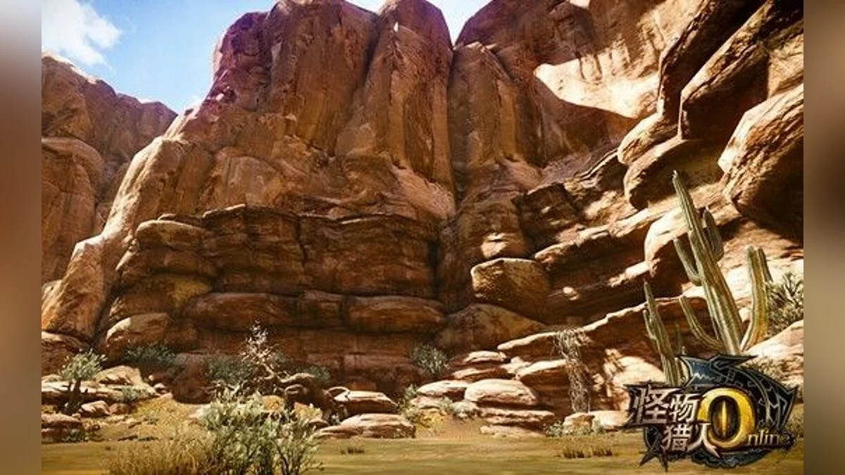 Capturas de pantalla de Monster Hunter Online / Imagen 7