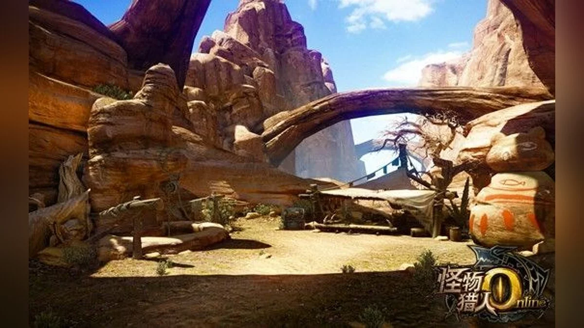 Capturas de pantalla de Monster Hunter Online / Imagen 9