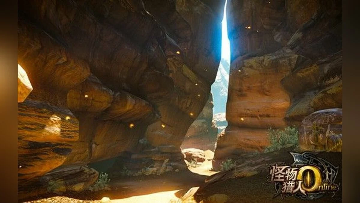 Capturas de pantalla de Monster Hunter Online / Imagen 10