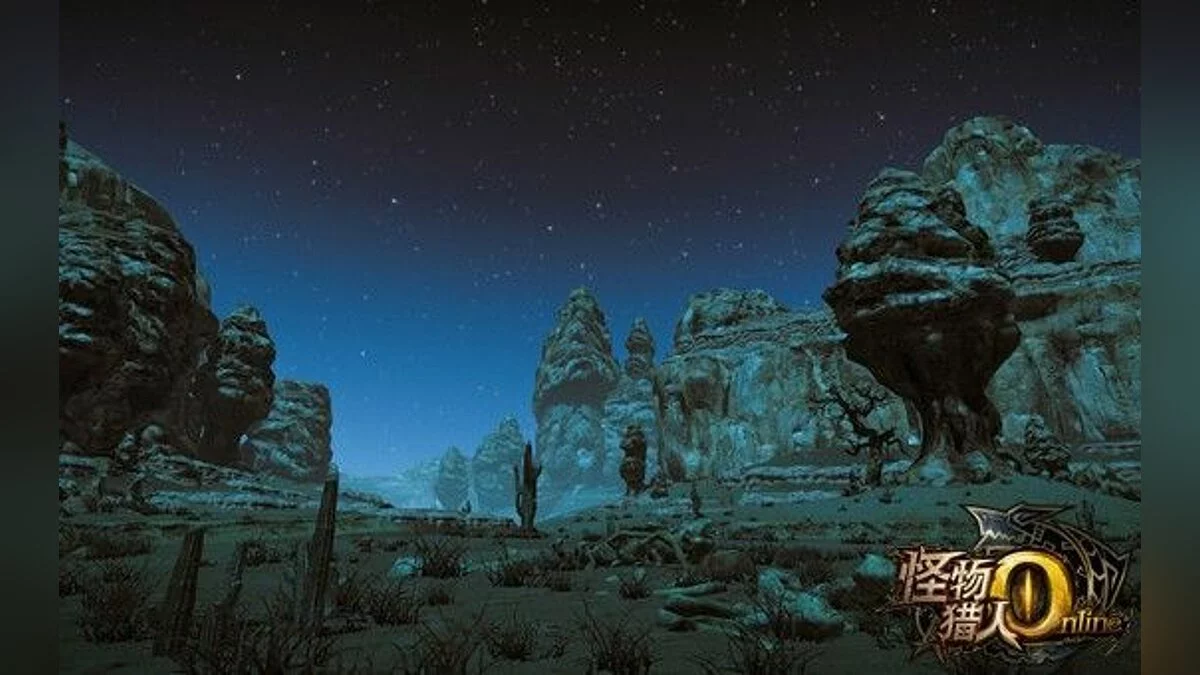 Capturas de pantalla de Monster Hunter Online / Imagen 11