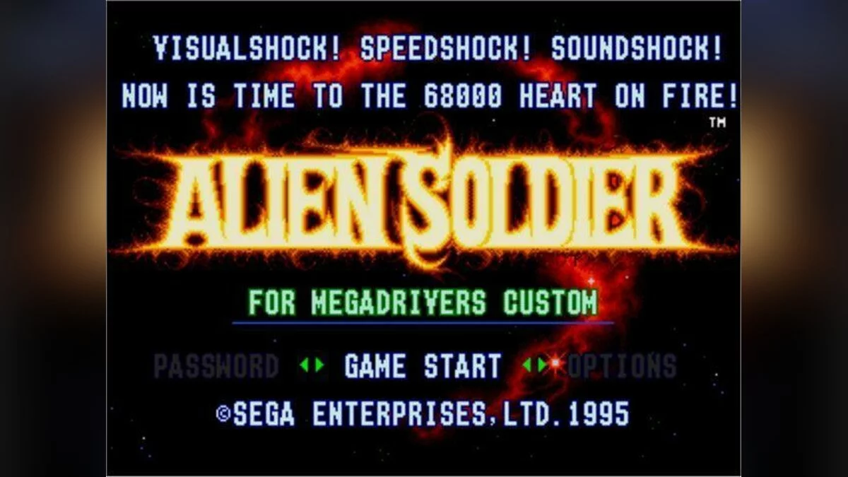 Posnetki zaslona iz Alien Soldier / Slika 17
