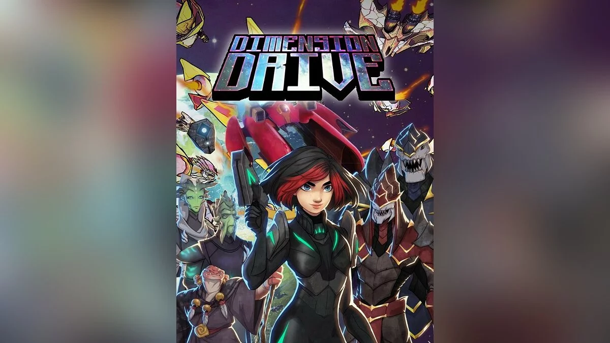 Arte de Dimension Drive / Imagem 4