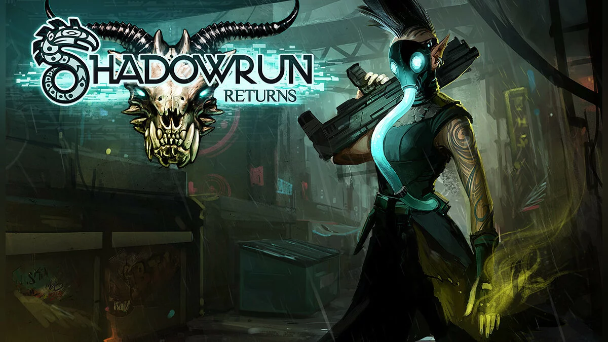 Арт із Shadowrun Returns / Зображення 8