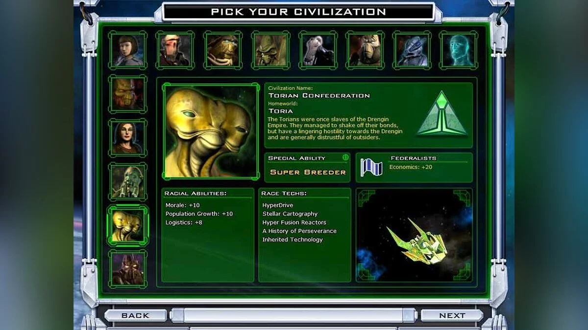 Скріншоти з Galactic Civilizations 2: Twilight of the Arnor