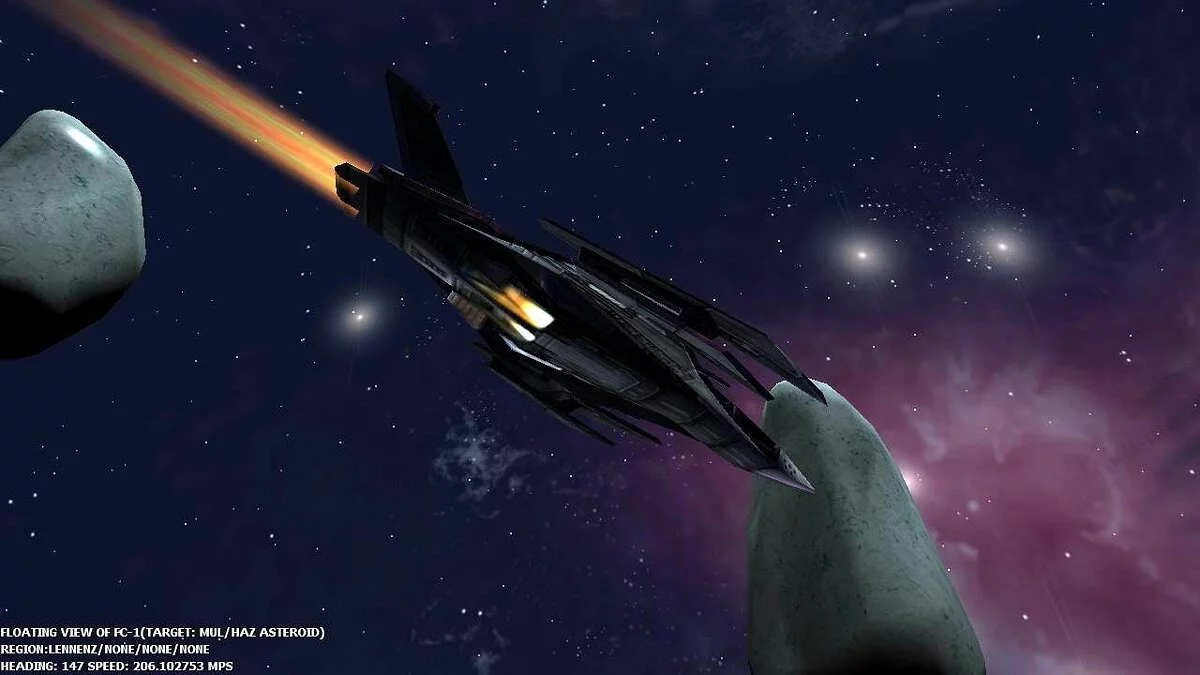 Скріншоти з Galactic Command - Excalibur