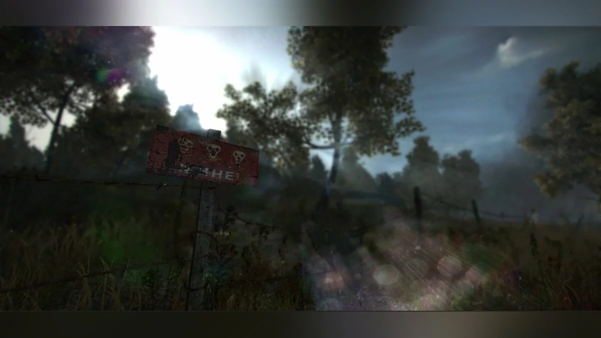Screenshots from Raindrop / Image 3