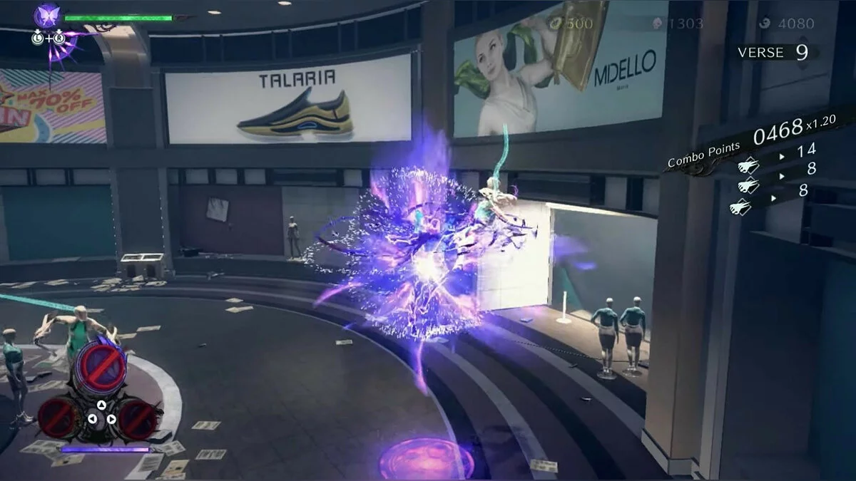 Screenshots from Bayonetta 3 / Image 56