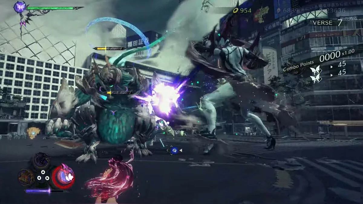 Screenshots from Bayonetta 3 / Image 57