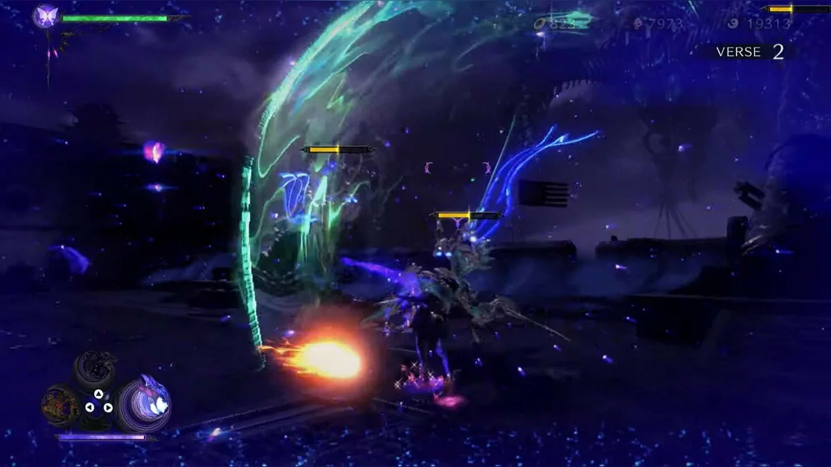 Screenshots from Bayonetta 3 / Image 58