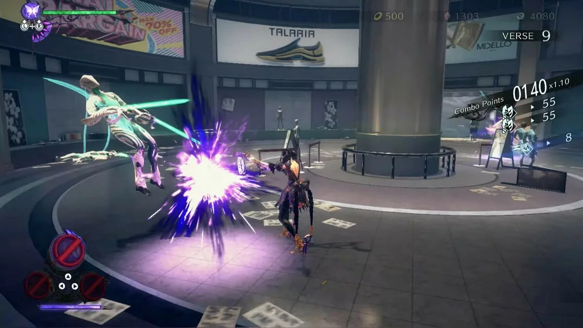 Screenshots from Bayonetta 3 / Image 66