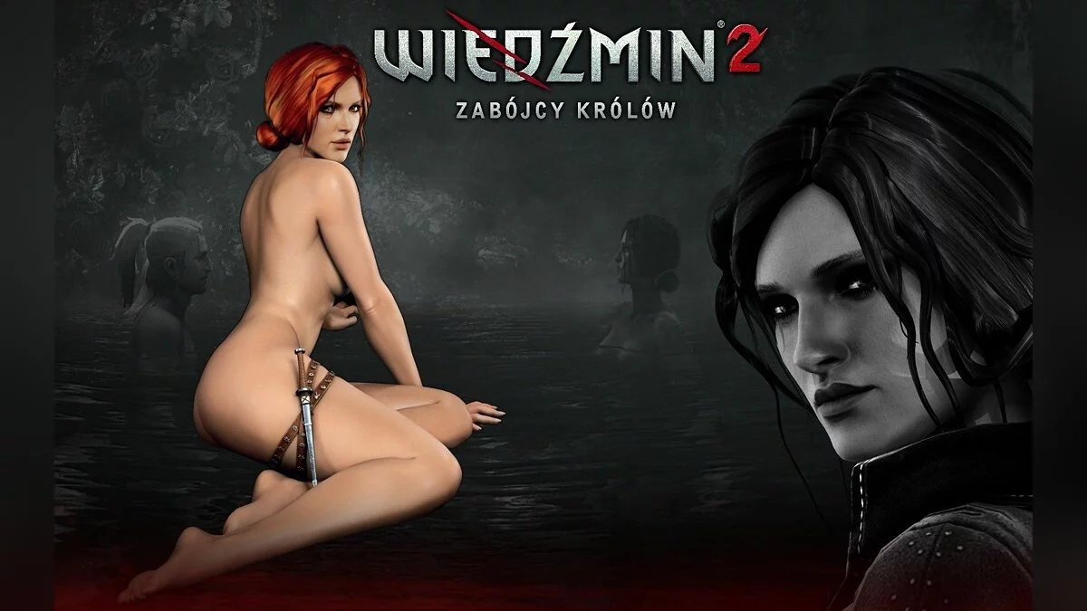Дівчата з Witcher / Зображення 2