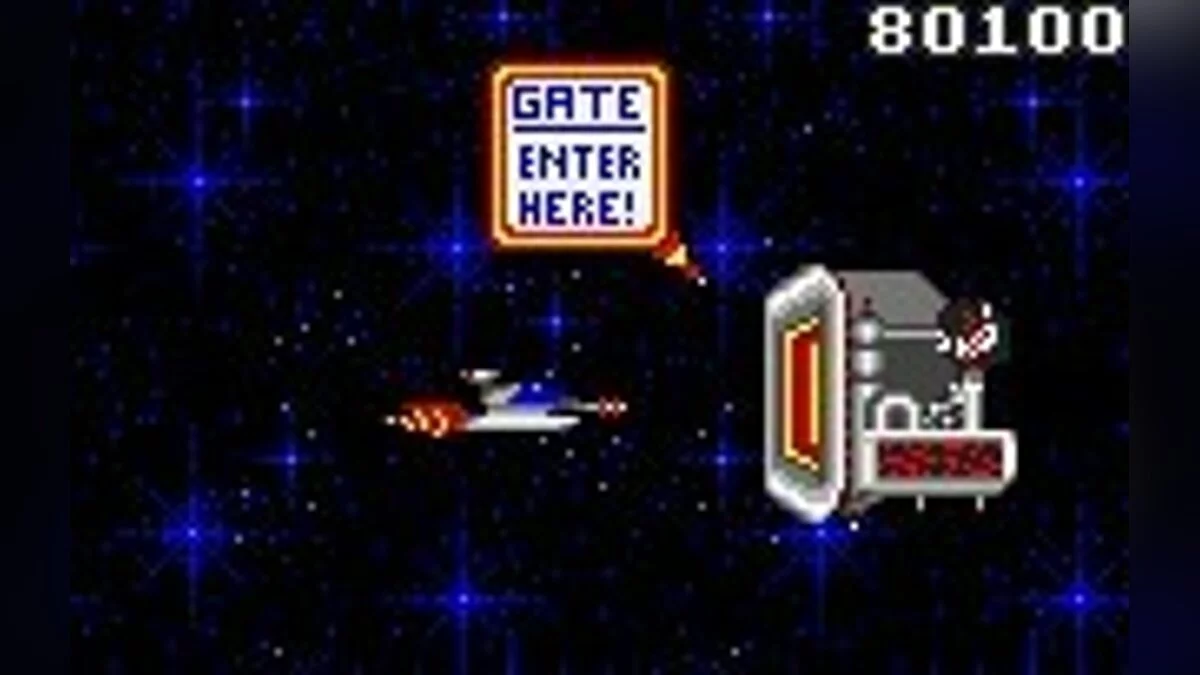 Screenshots from Gates of Zendocon / Image 14