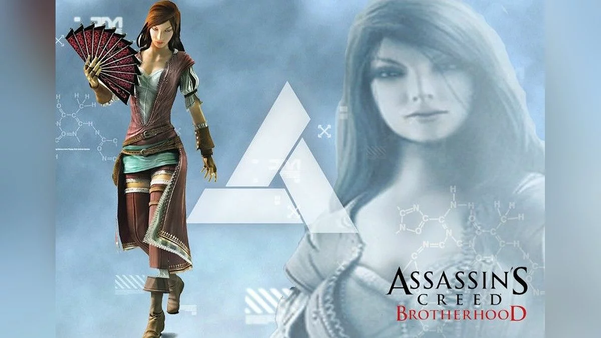Дівчата з Assassin\'s Creed / Зображення 65