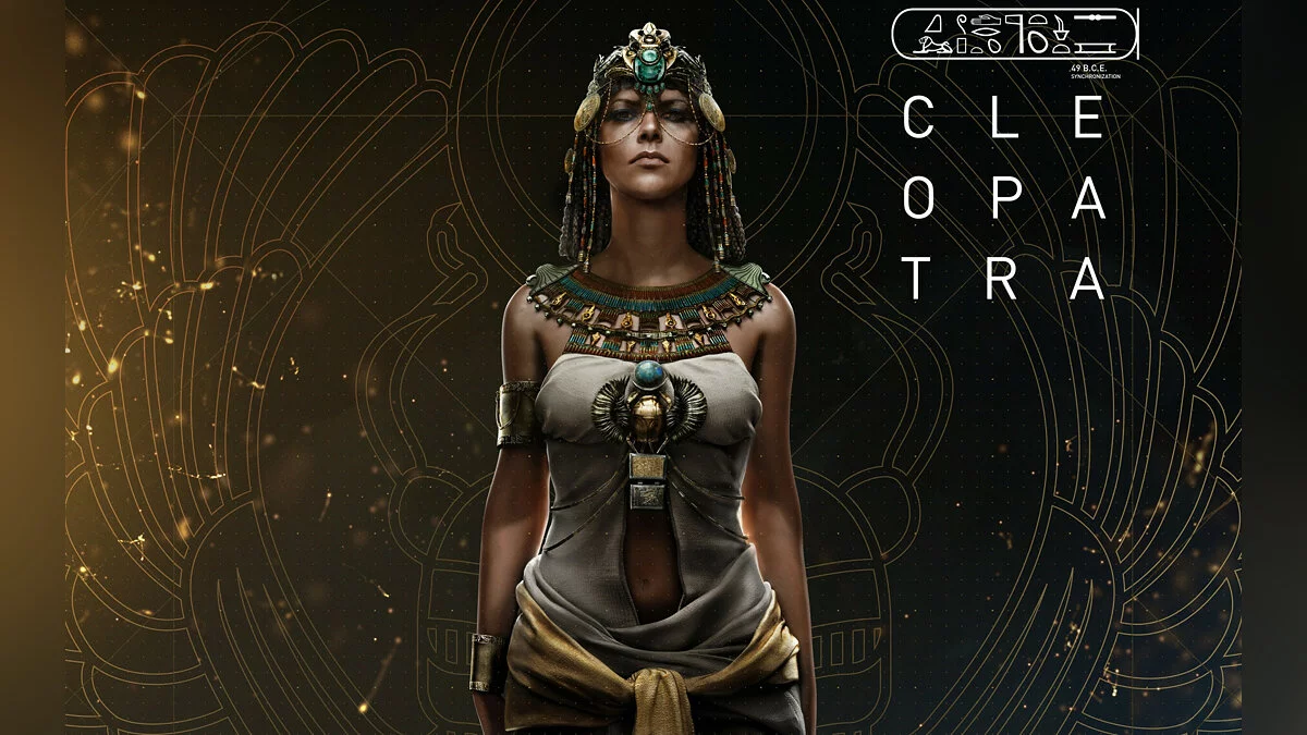 Дівчата з Assassin\'s Creed / Зображення 196