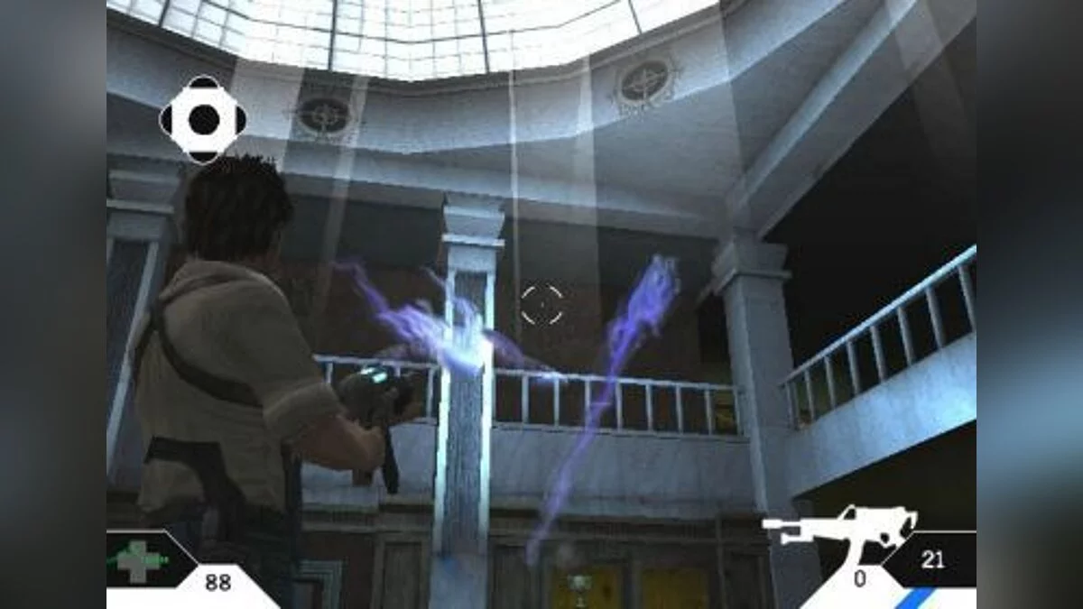 Screenshots from Ghosthunter / Image 6