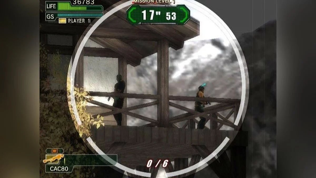 Captures d'écran de Ghost Squad / Image 23