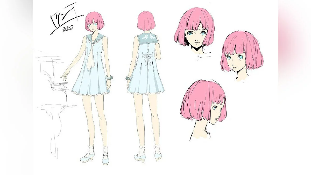 Arte de Catherine: Full Body / Imagem 3