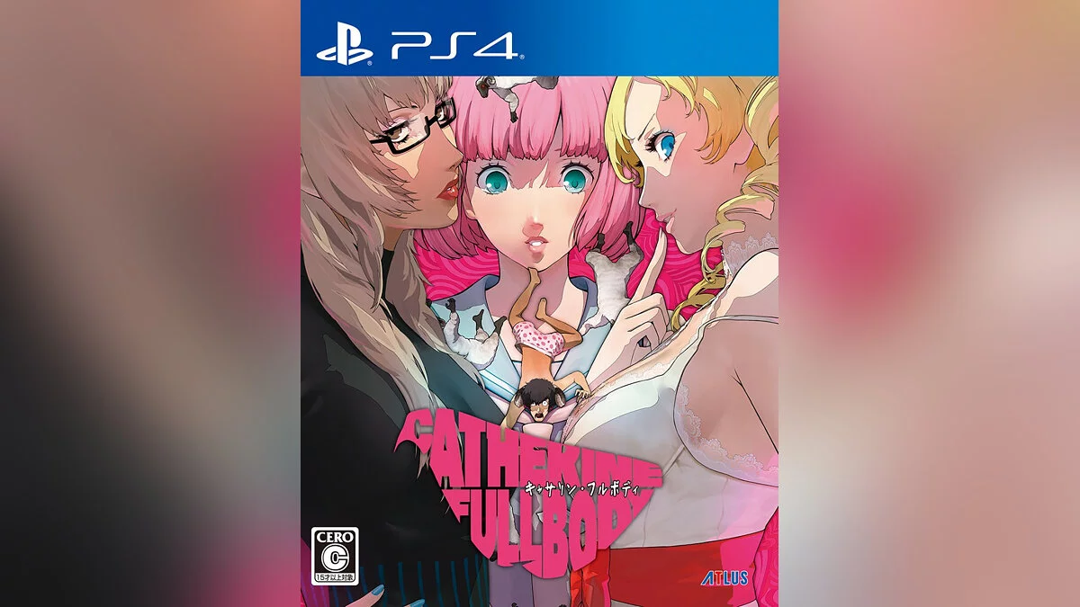 Arte de Catherine: Full Body / Imagem 1