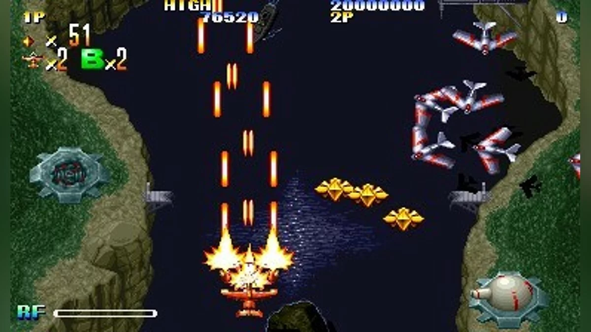 Screenshots from Giga Wing / Image 108