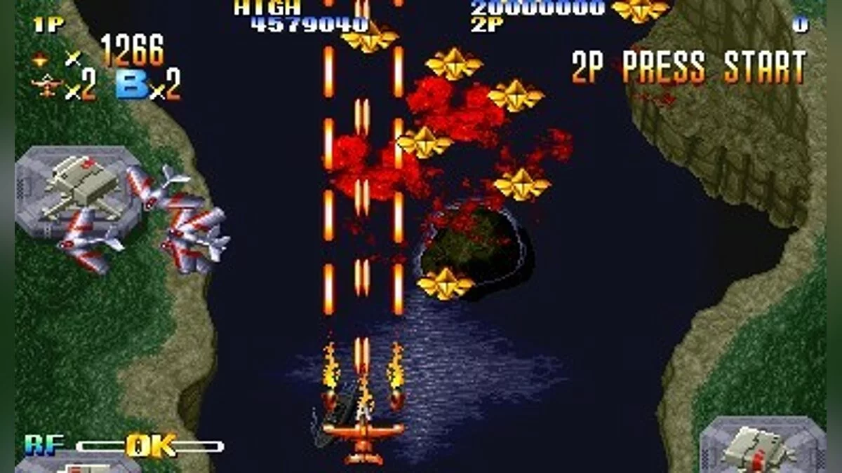 Screenshots from Giga Wing / Image 109